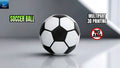 Pallone da calcio decorativo – Versione classica